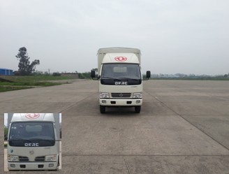 DFA5080CCYL20D6AC仓栅式运输车燃油公告图片1