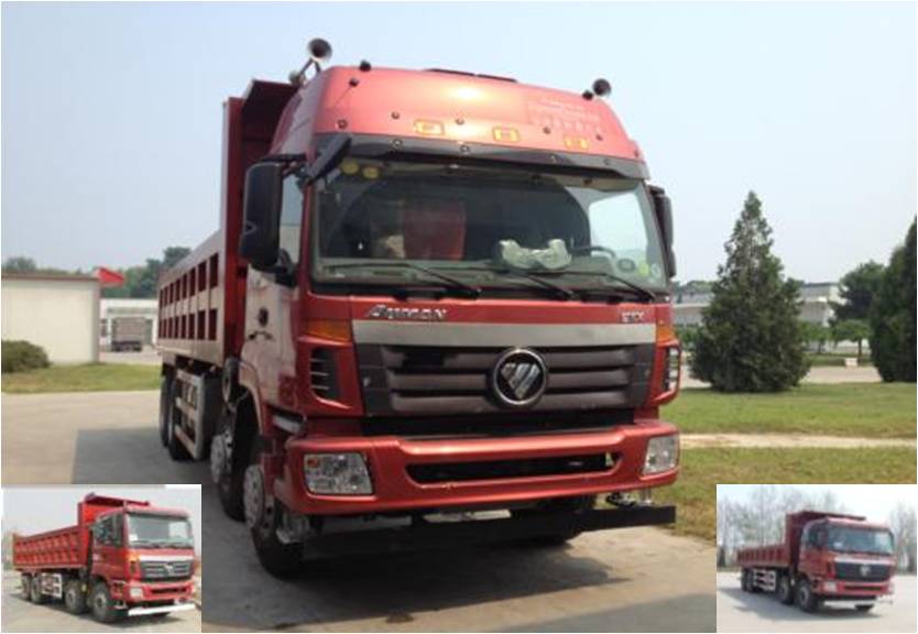 BJ3313DMPKJ-1自卸汽车燃油公告图片2