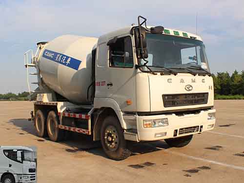 AH5259GJB3L4混凝土搅拌运输车燃油公告图片2