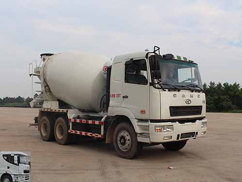 AH5259GJB3混凝土搅拌运输车燃油公告图片2