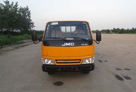 JX3044XSG2自卸汽车燃油公告图片1