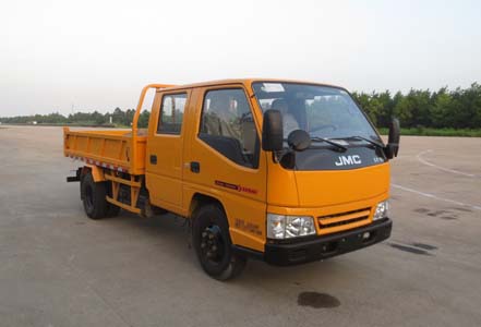 JX3044XSG2自卸汽车燃油公告图片2