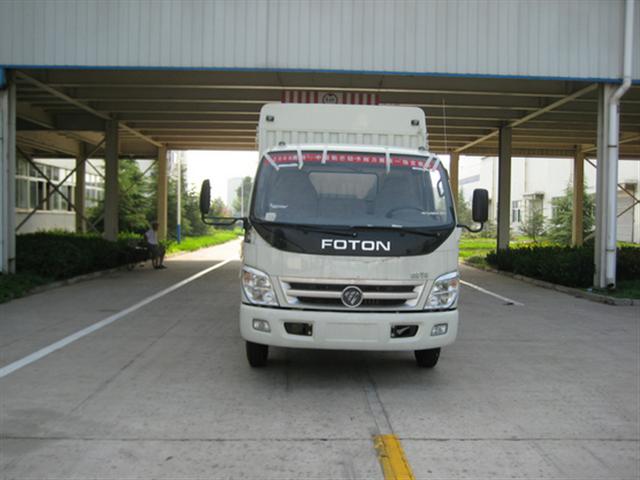 BJ5049CCY-CF仓栅式运输车燃油公告图片1