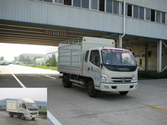 BJ5049CCY-CF仓栅式运输车燃油公告图片2
