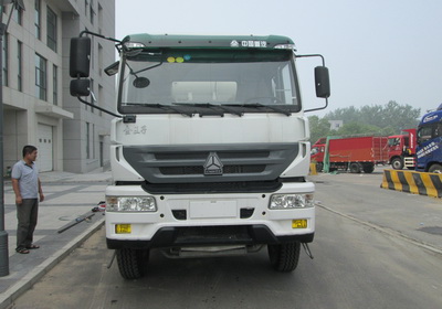ZZ5251GJBN4241D1混凝土搅拌运输车燃油公告图片1
