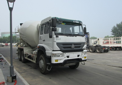 ZZ5251GJBN4241D1混凝土搅拌运输车燃油公告图片2