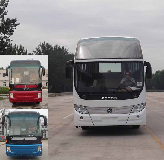 BJ6125U8BKB-6客车燃油公告图片1