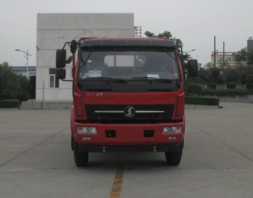 SX3160GP4自卸汽车燃油公告图片1