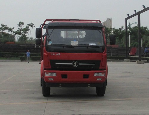 SX3161GP4自卸汽车燃油公告图片1