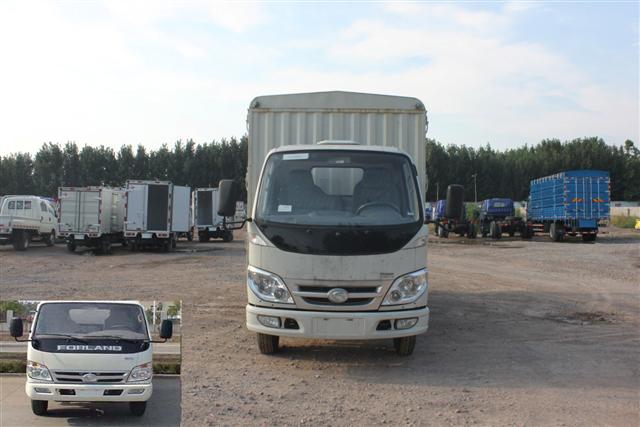 BJ5046V9BD5-S1仓栅式运输车燃油公告图片1