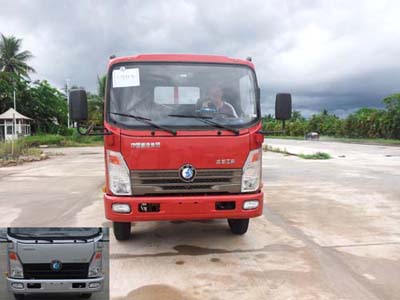 CDW1041HA1Q4载货汽车燃油公告图片1