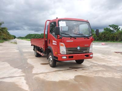 CDW1041HA1Q4载货汽车燃油公告图片2