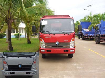 CDW5040CCYHA1B4仓栅式运输车燃油公告图片1