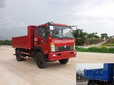 CDW3114A2Q4自卸汽车燃油公告图片2