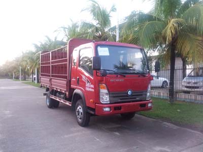 CDW5043CCYHA1Q4仓栅式运输车燃油公告图片2