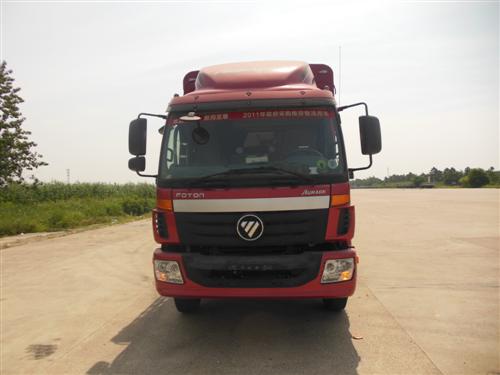 BJ5139CCY-F1仓栅式运输车燃油公告图片1
