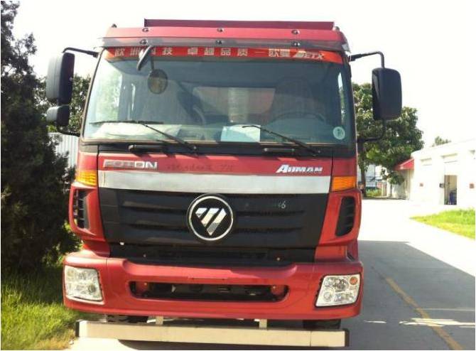 BJ3312DMPJC-XB自卸汽车燃油公告图片1