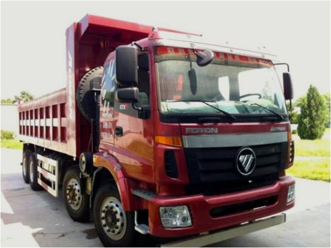 BJ3312DMPJC-XB自卸汽车燃油公告图片2