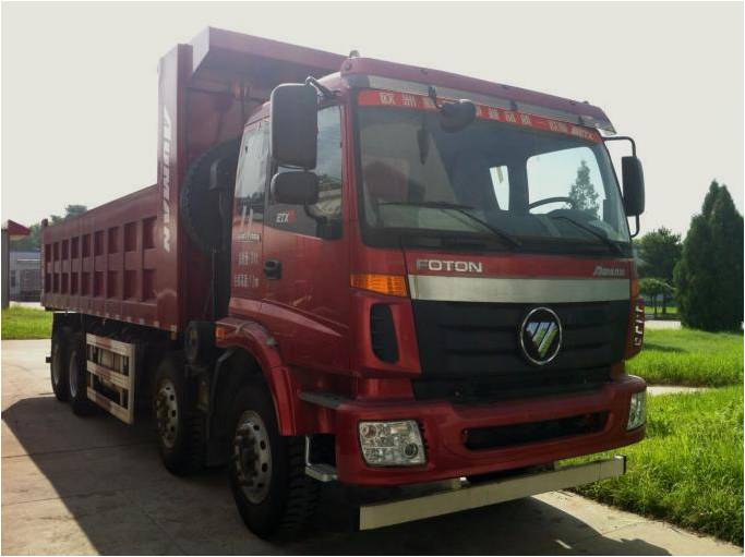 BJ3312DMPJC-XB自卸汽车燃油公告图片2