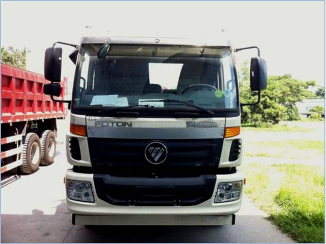 BJ1163VKPGG-XA载货汽车燃油公告图片1