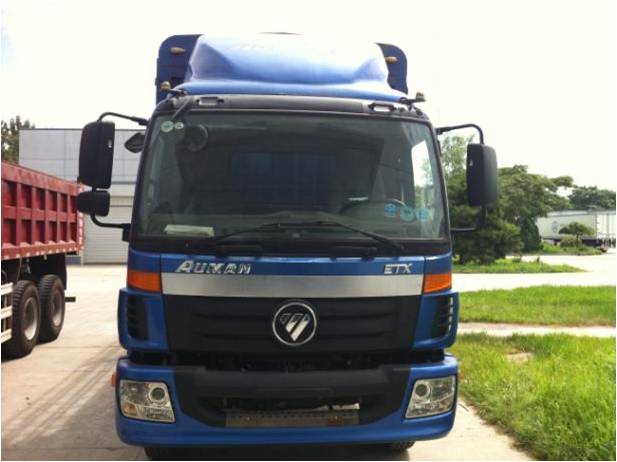 BJ5163CCY-XD仓栅式运输车燃油公告图片1
