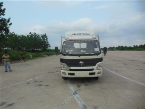 BJ5049TPB-F2平板运输车燃油公告图片1