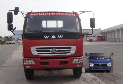 FD1140P8K4载货汽车燃油公告图片1