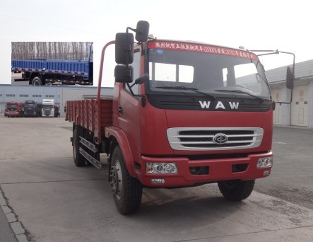 FD1140P8K4载货汽车燃油公告图片2