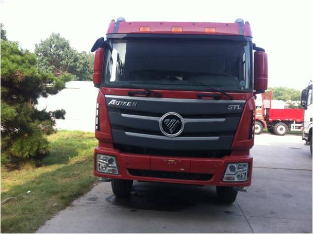 BJ3259DLPKE自卸车燃油公告图片1