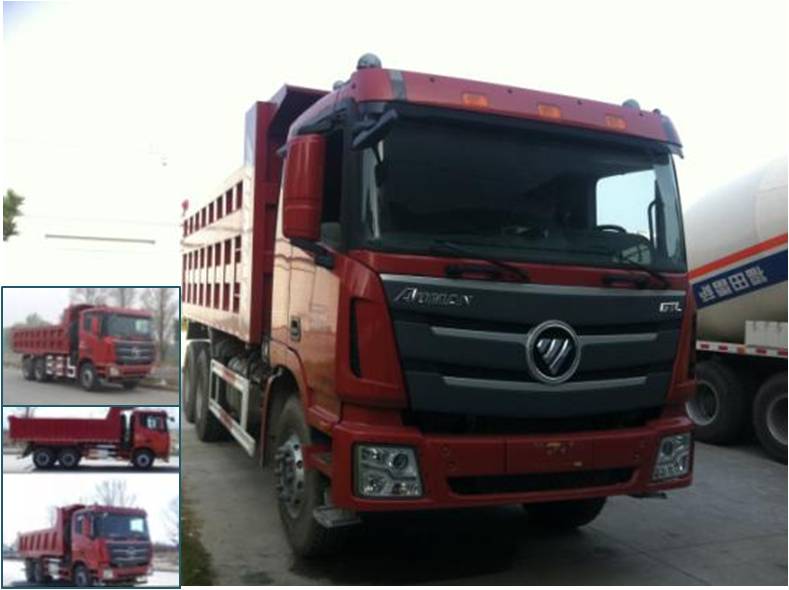 BJ3259DLPKE自卸车燃油公告图片2