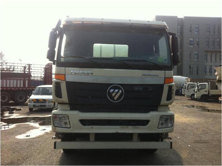 BJ5313GJB-S1混凝土搅拌运输车燃油公告图片1
