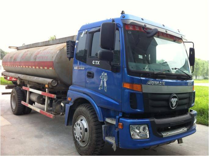 BJ5163GYY-AB运油车燃油公告图片2