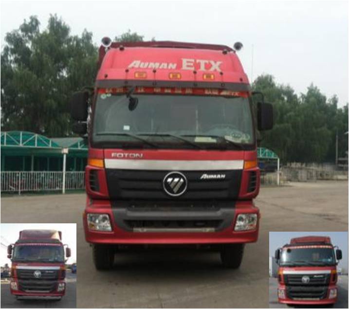 BJ5313CCY-XB仓栅式运输车燃油公告图片1