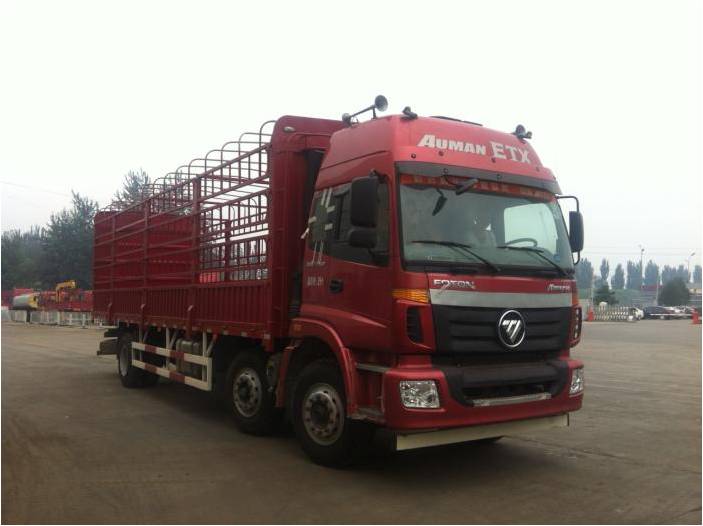 BJ5252CCY-XA仓栅式运输车燃油公告图片2