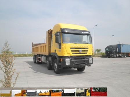 CQ3315HTG486自卸汽车燃油公告图片2
