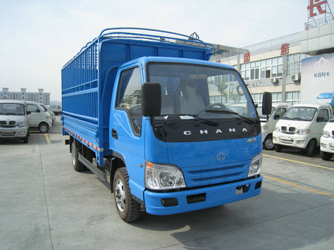 SC5040CCYMND41仓栅式运输车燃油公告图片2
