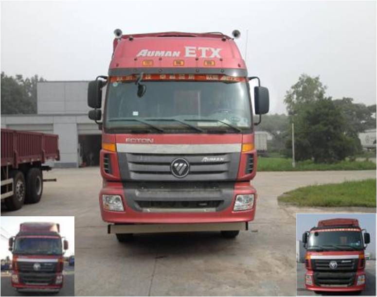BJ5313CCY-XB仓栅式运输车燃油公告图片1
