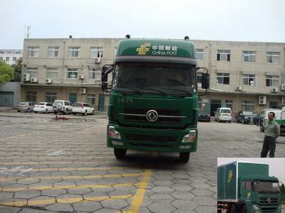 DFL5203XYZAX2邮政车燃油公告图片1