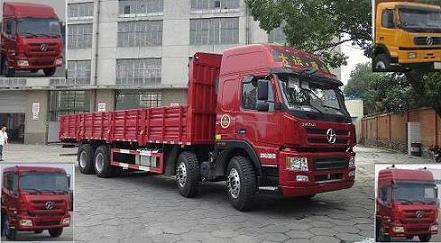 CGC1311PA46WPD3C载货汽车燃油公告图片2