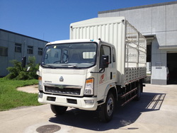 ZZ5107CCYG4515D1仓栅式运输车燃油公告图片2