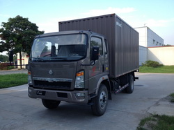 ZZ5107XXYD3815D1厢式运输车燃油公告图片2