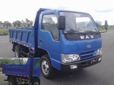 FD3042D21K4自卸汽车燃油公告图片2