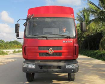 LZ5160CCYRAPA仓栅式运输车燃油公告图片1