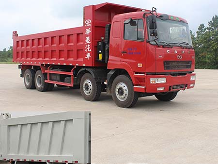 HN3310B38C3M4自卸汽车燃油公告图片2