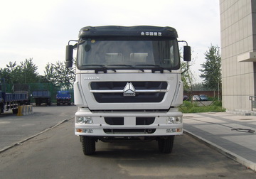 ZZ5253GJBN4341D1混凝土搅拌运输车燃油公告图片1
