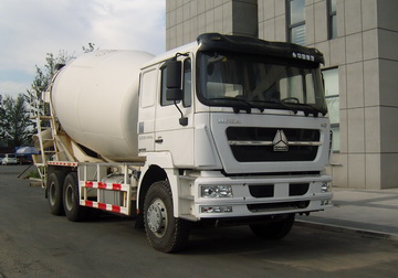 ZZ5253GJBN4341D1混凝土搅拌运输车燃油公告图片2