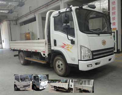 CA1081P40K2L1E4A84平头柴油载货汽车燃油公告图片2