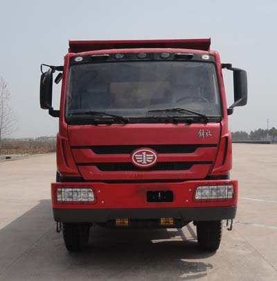 CA3250P1K15L1T1E4A80平头柴油自卸汽车燃油公告图片1