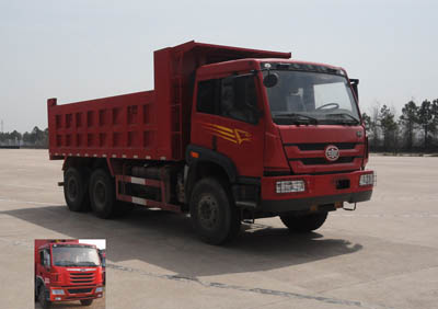 CA3250P1K15L1T1E4A80平头柴油自卸汽车燃油公告图片2