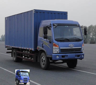 CA5168XXYPK2L2E4A80-3厢式运输车燃油公告图片2